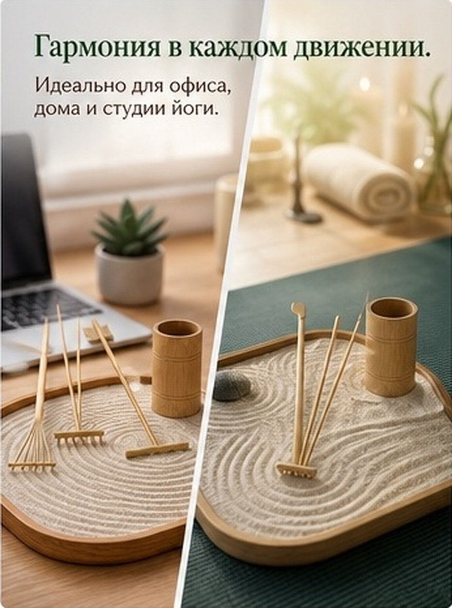 Gardening Tools For Home - 1 zestaw mini narzędzi ogrodowych do