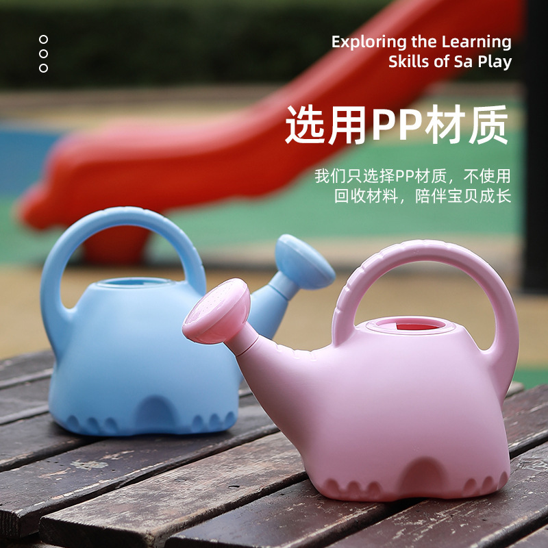 Kartonowa, pogrubiona konewka  – Gardening Tools Cartoon recenzja i cena