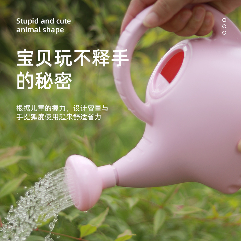 Kartonowa, pogrubiona konewka  – Gardening Tools Cartoon recenzja i cena