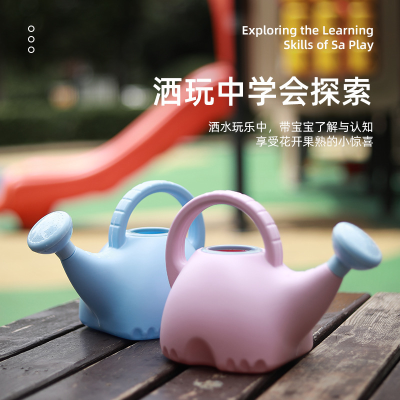 Kartonowa, pogrubiona konewka  – Gardening Tools Cartoon recenzja i cena